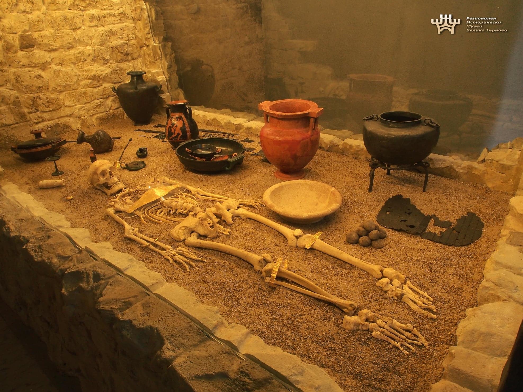 Снимка за РИМ Велико Търново /
Археологически музей