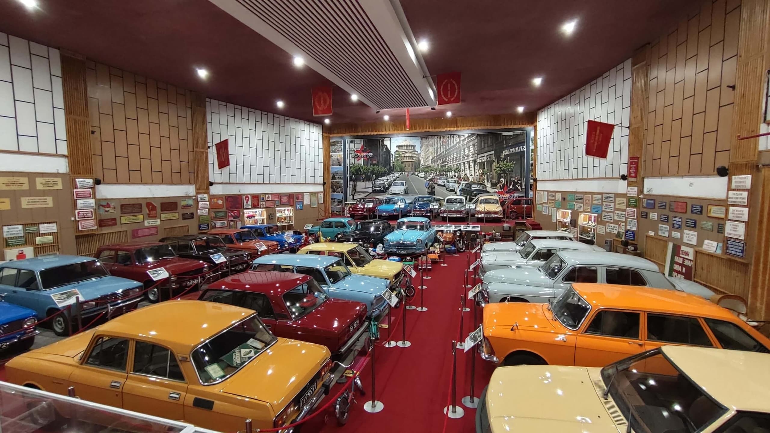 Снимка за Музей "Автомобилите на социализма"