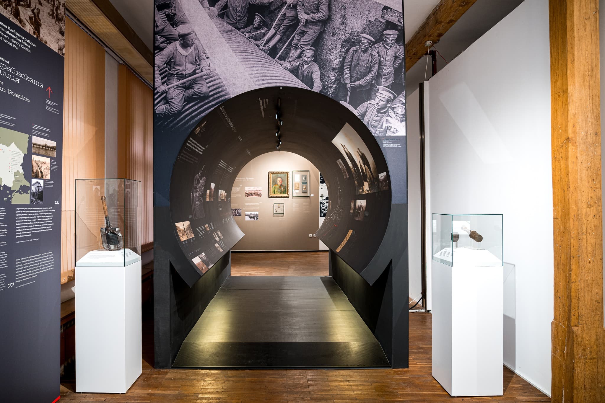 Снимка за РИМ Плевен