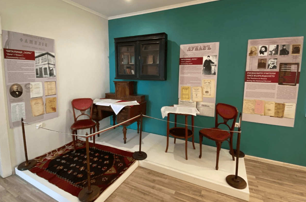 Снимка за РИМ Русе / 
Къща музей "Баба Тонка"