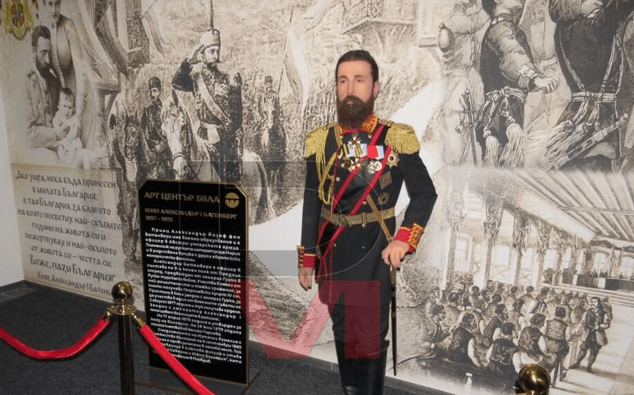 Снимка за Арт център Бяла