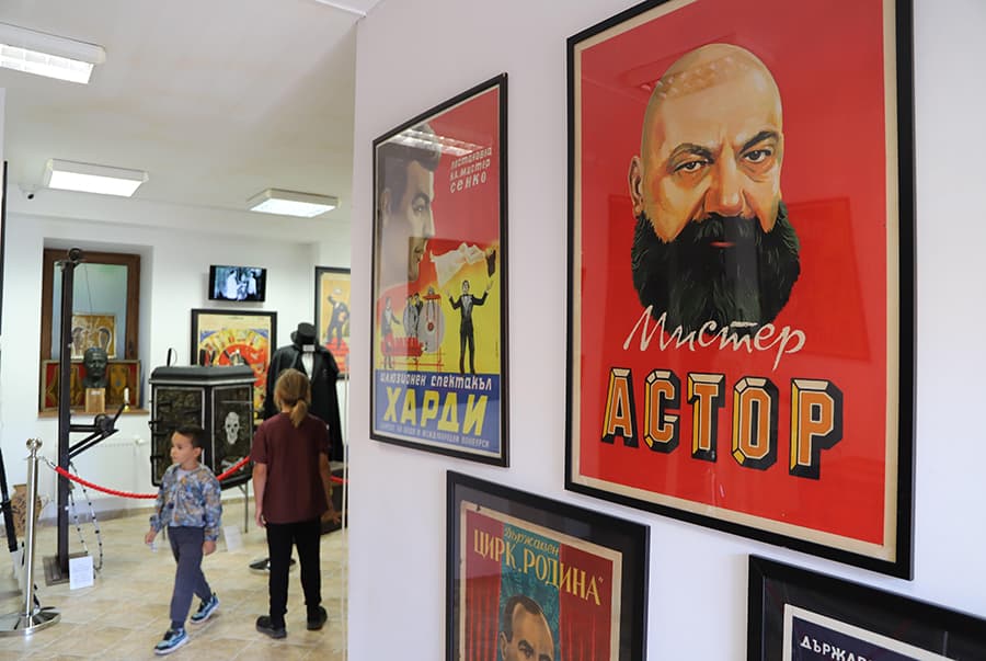 Снимка за Музей на магията