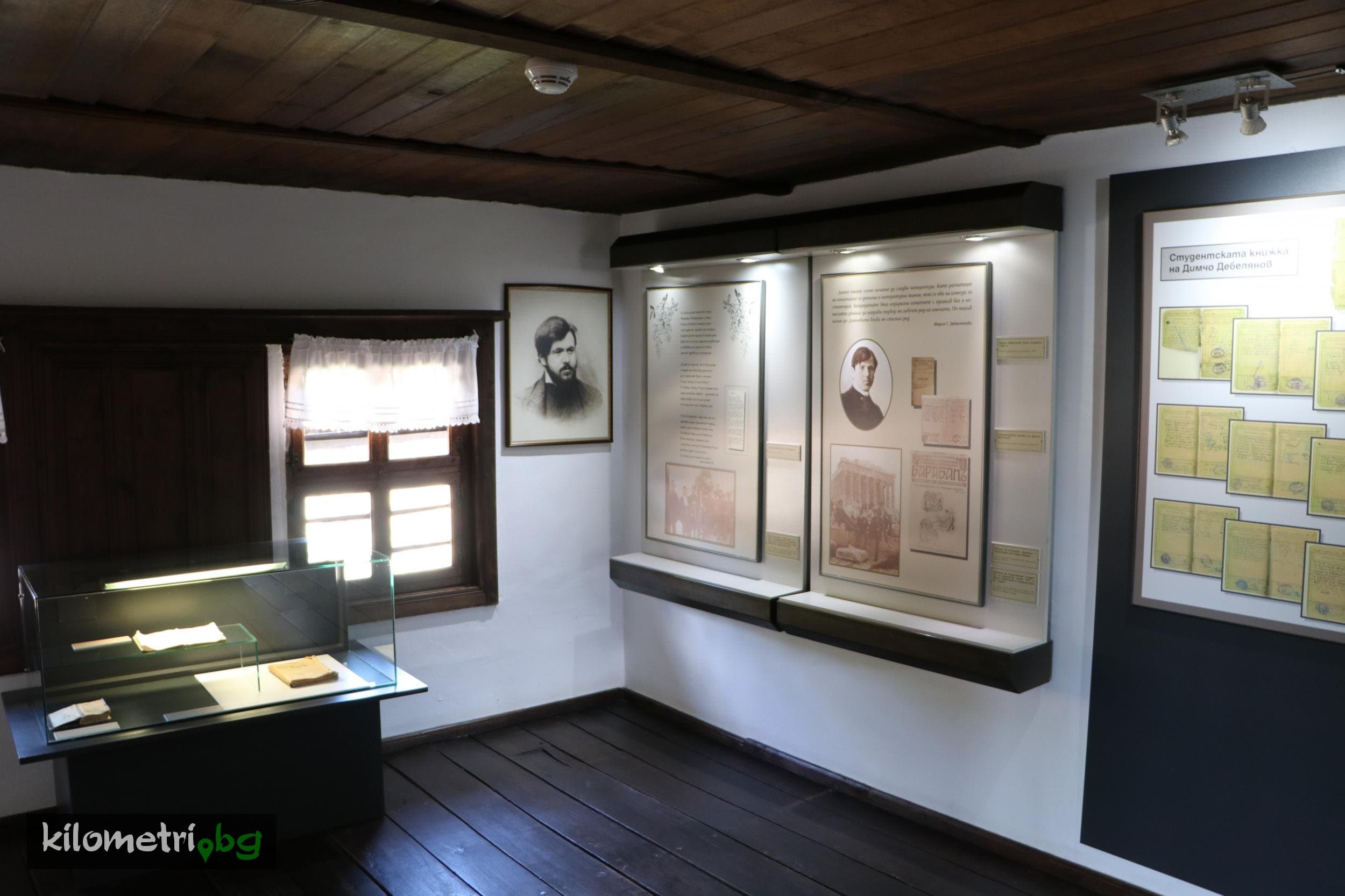 Снимка за Дирекция музеи Копривщица /
Къща музей Димчо Дебелянов
Къща музей Тодор Каблешков
Музей на просветното дело