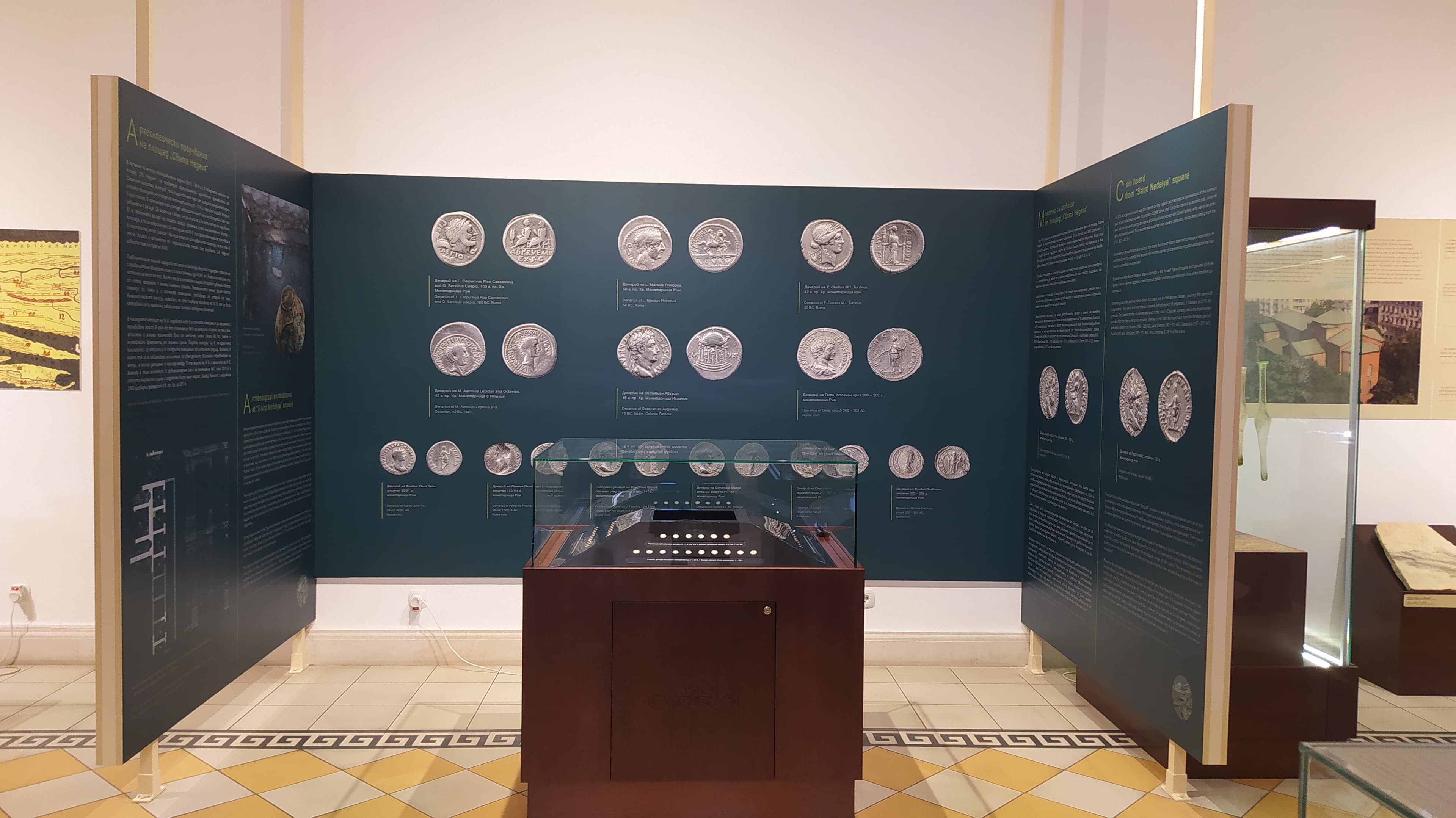 Снимка за ОКИ "Музей за историята на София"