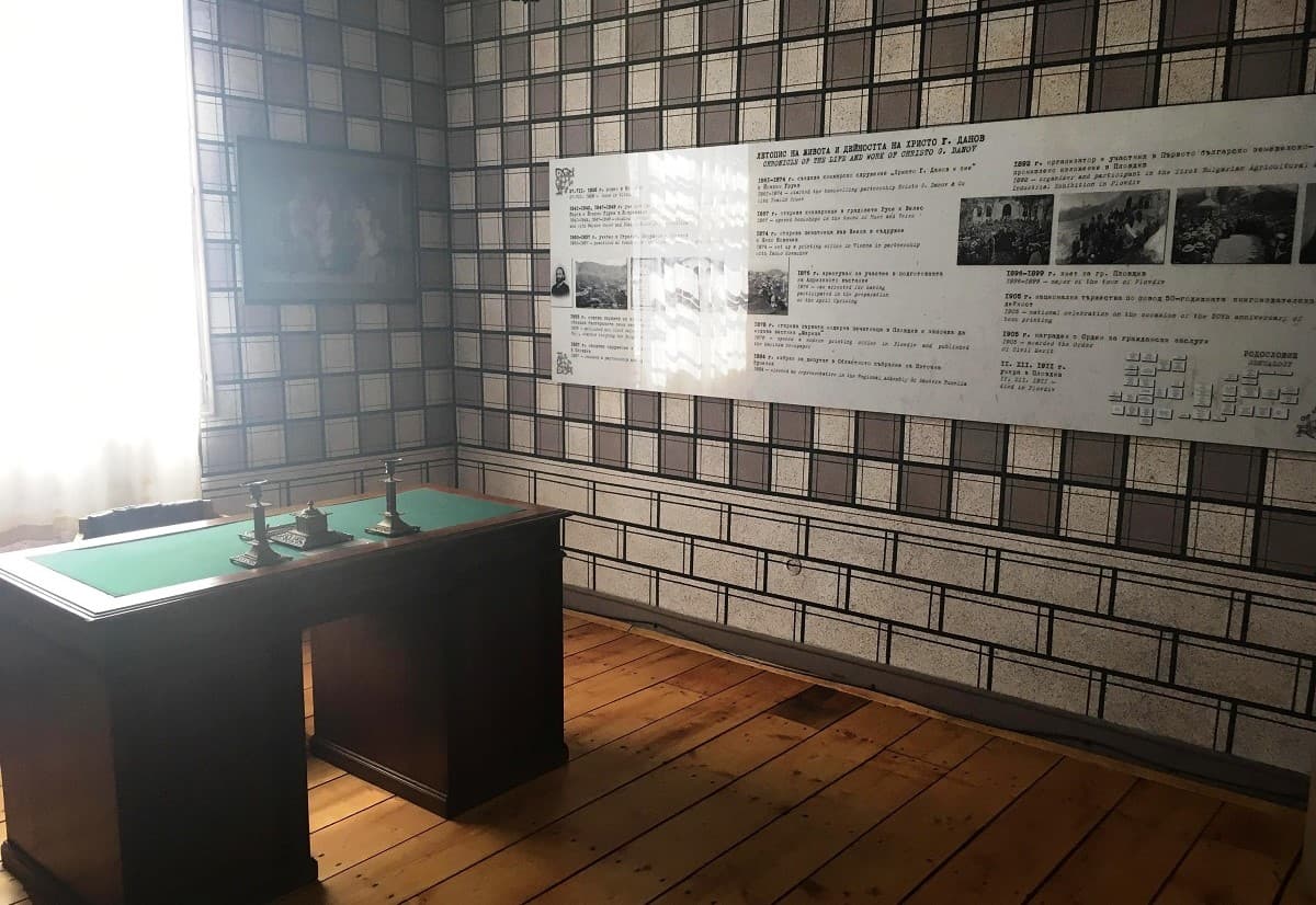 Снимка за РИМ Пловдив /
Къща музей „Христо Г. Данов”